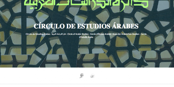 Web del Círculo de Estudios Árabes