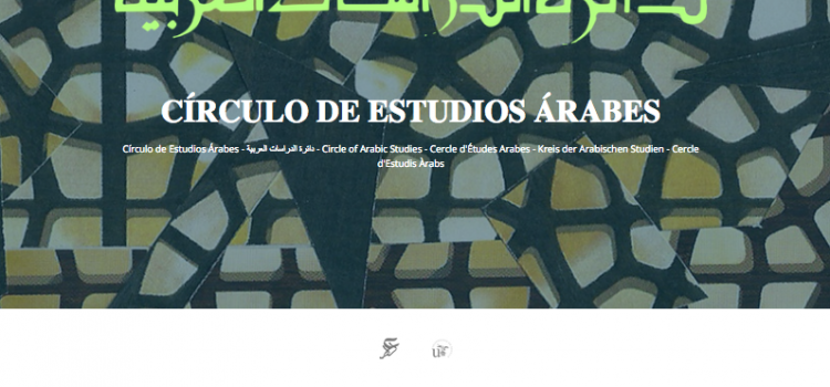 Web del Círculo de Estudios Árabes